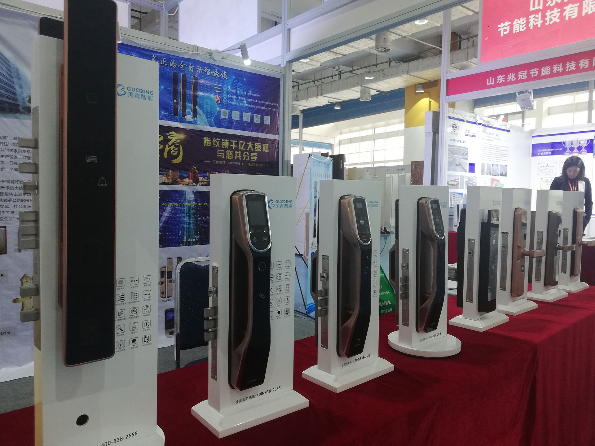 9001cc金沙以诚为本(中国)有限公司官网