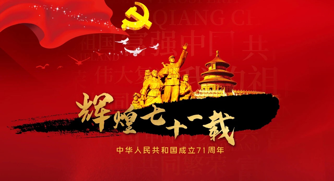 9001cc金沙以诚为本(中国)有限公司官网