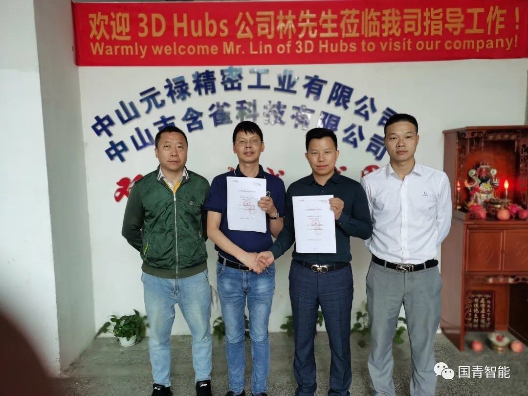 9001cc金沙以诚为本(中国)有限公司官网