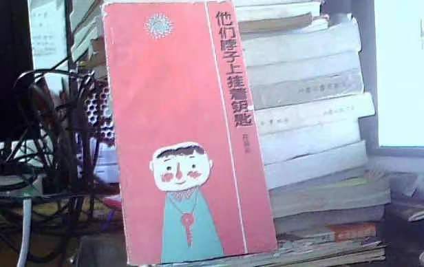 9001cc金沙以诚为本(中国)有限公司官网