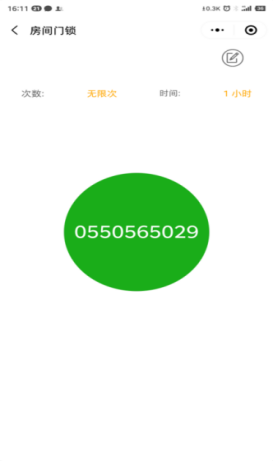 9001cc金沙以诚为本(中国)有限公司官网