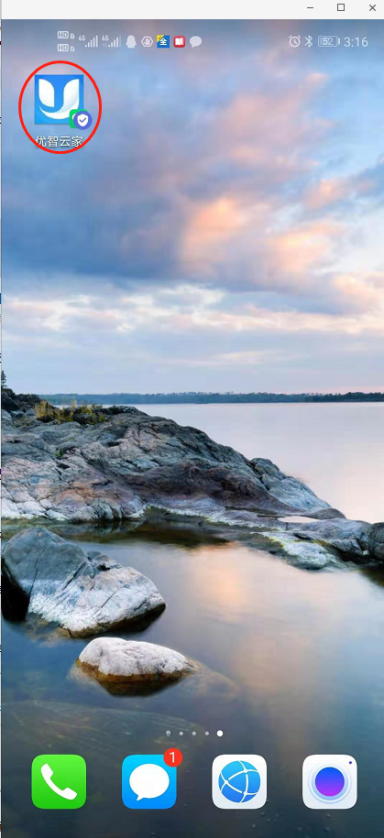 9001cc金沙以诚为本(中国)有限公司官网