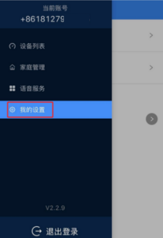 9001cc金沙以诚为本(中国)有限公司官网