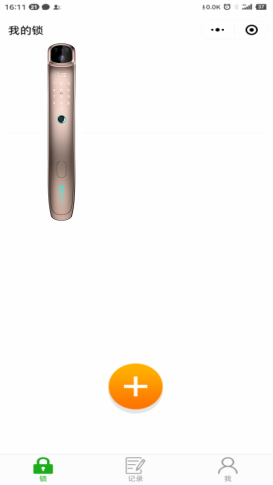 9001cc金沙以诚为本(中国)有限公司官网