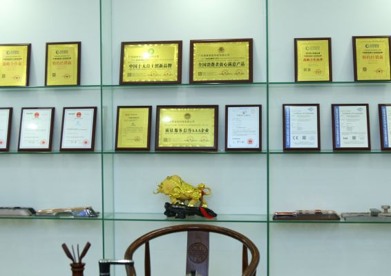 9001cc金沙以诚为本(中国)有限公司官网