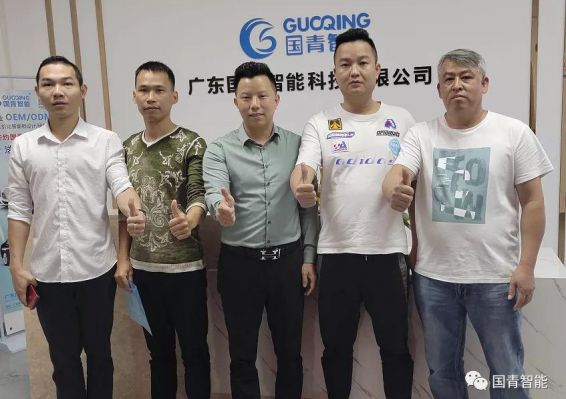 9001cc金沙以诚为本(中国)有限公司官网